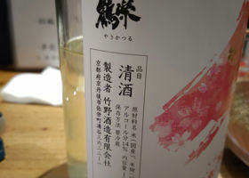 alt 3