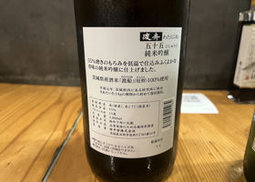 alt 2
