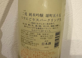alt 2