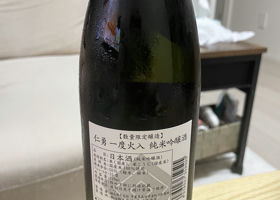 alt 2