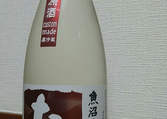 alt 1