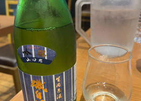 磯自慢 チェックイン 1