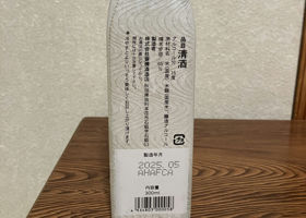alt 2