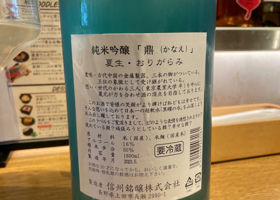 alt 2
