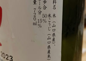 alt 3