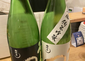 alt 2