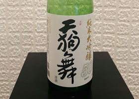 alt 1