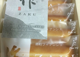 alt 2