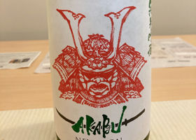 alt 1