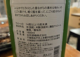 alt 3