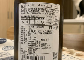 alt 2