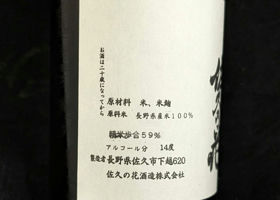 alt 3