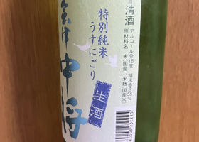 alt 2