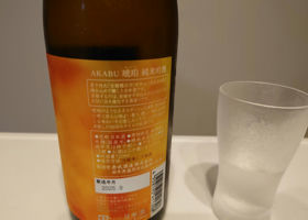 alt 2