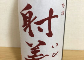 alt 1