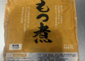 alt 3