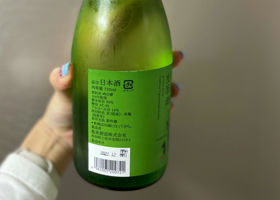 alt 2