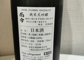 alt 1