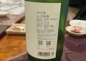 alt 2