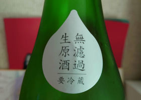 alt 3