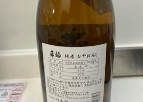 alt 2