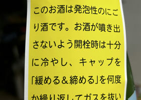 alt 3