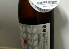 alt 3