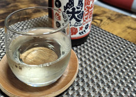 旭日のラベルと瓶 3