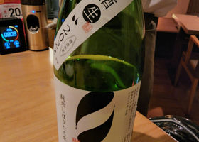 alt 1
