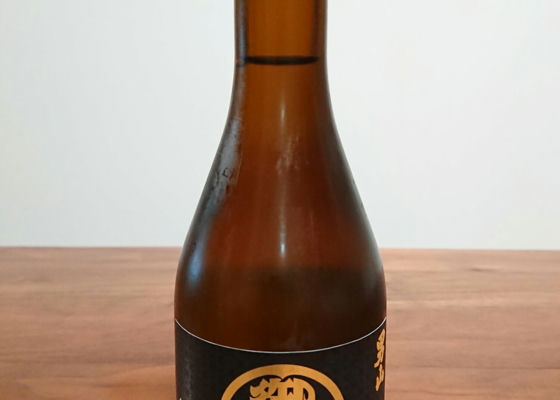 男山