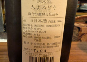 alt 1