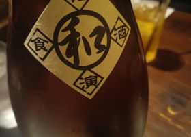 alt 3