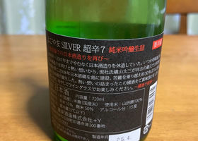 alt 2