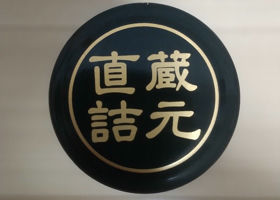alt 3