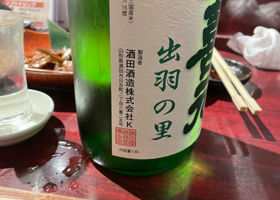 alt 2