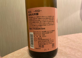 alt 3