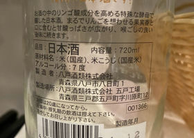 alt 2