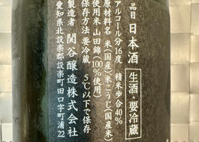 alt 4