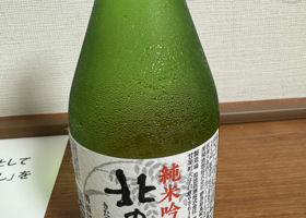 alt 1