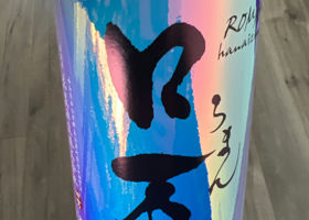 alt 1