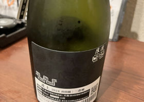 alt 2