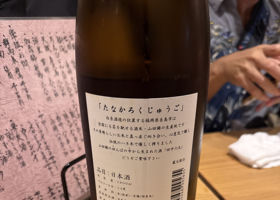 alt 1