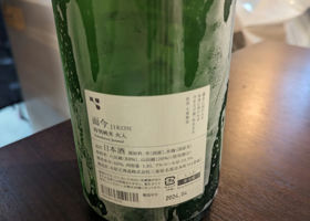 alt 3