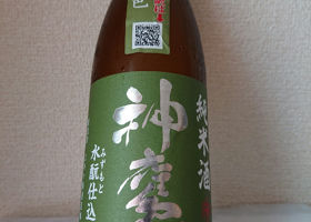 alt 1