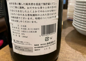 alt 2