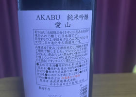 alt 2