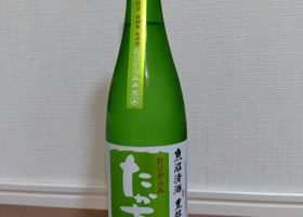 alt 2