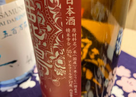 alt 2