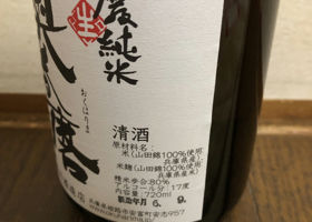 alt 2