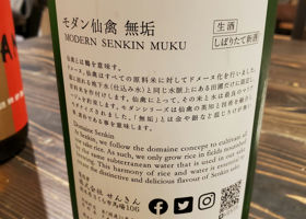 Senkin 签到 2